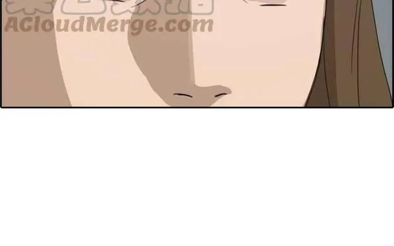 Chapter 264