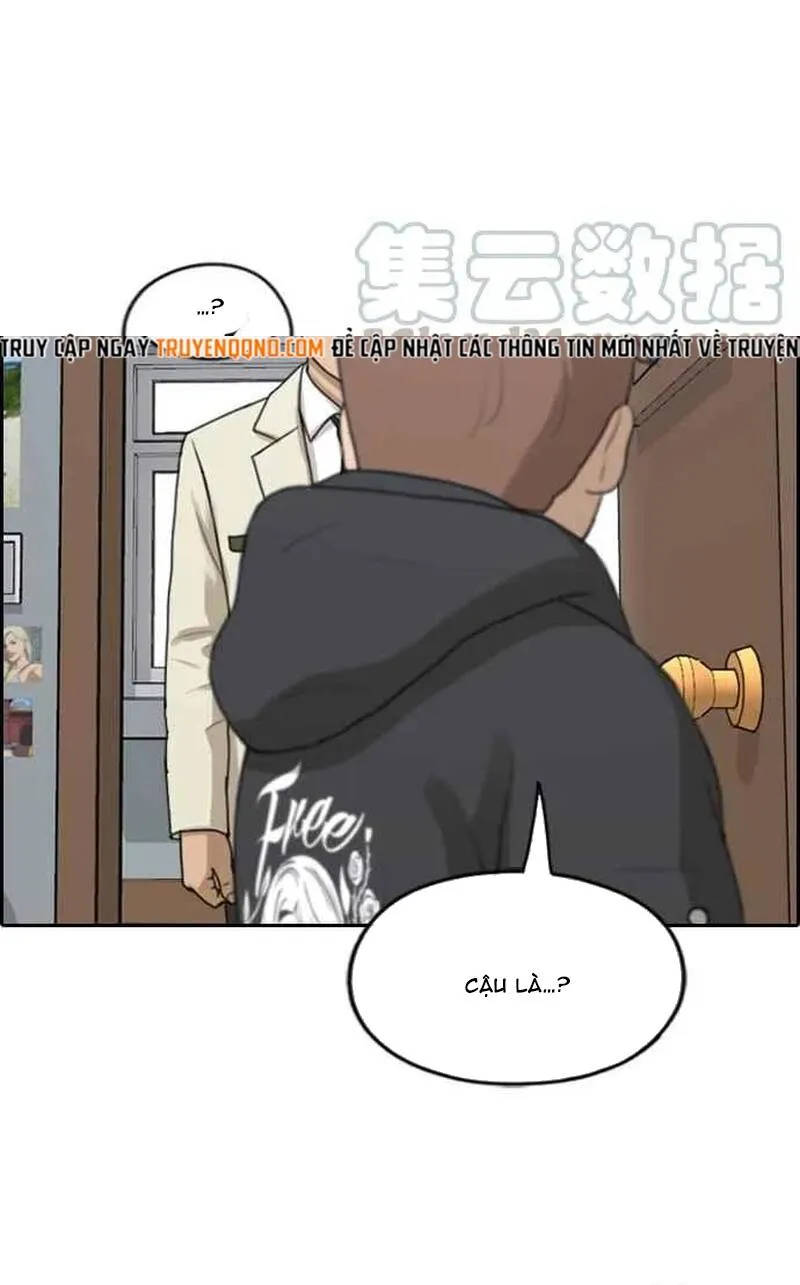 Chapter 264