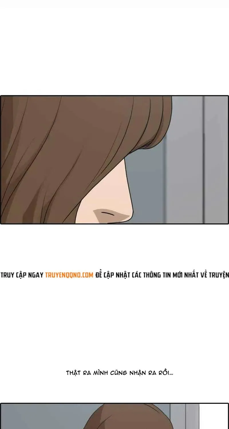 Chapter 264