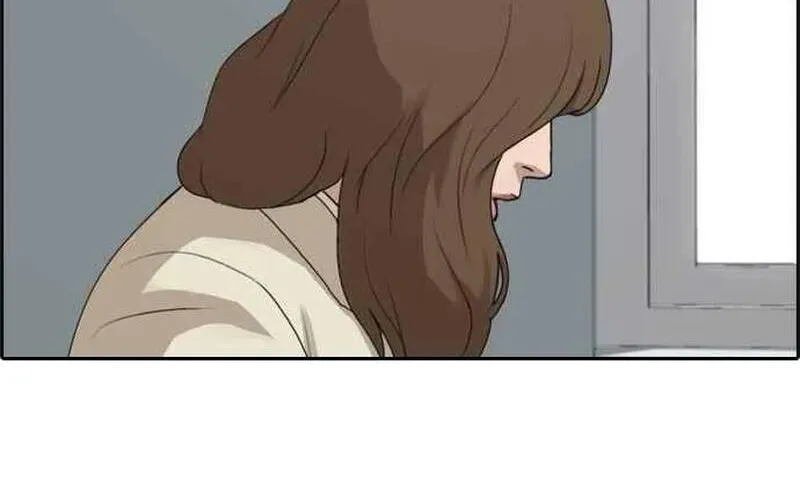 Chapter 264