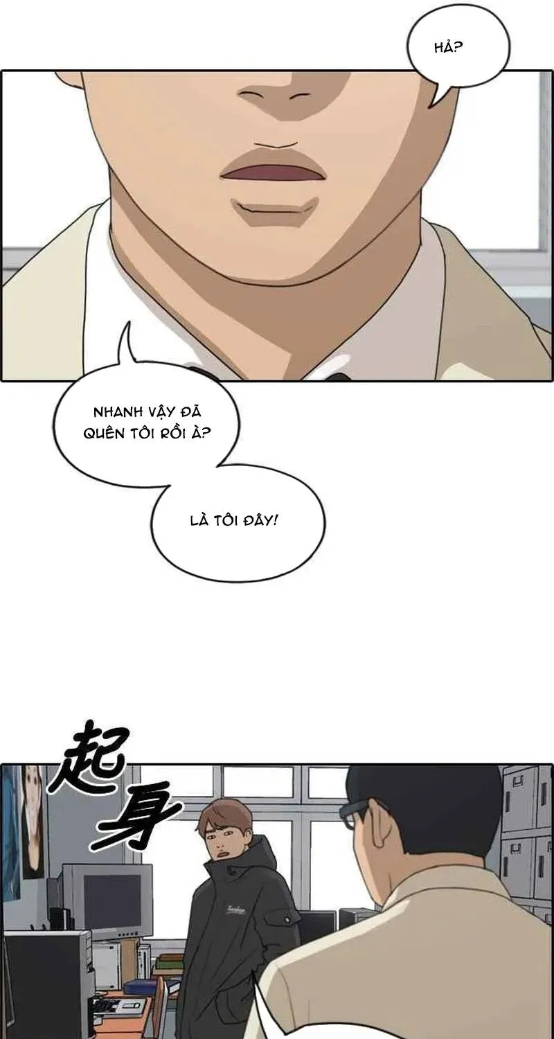 Chapter 264