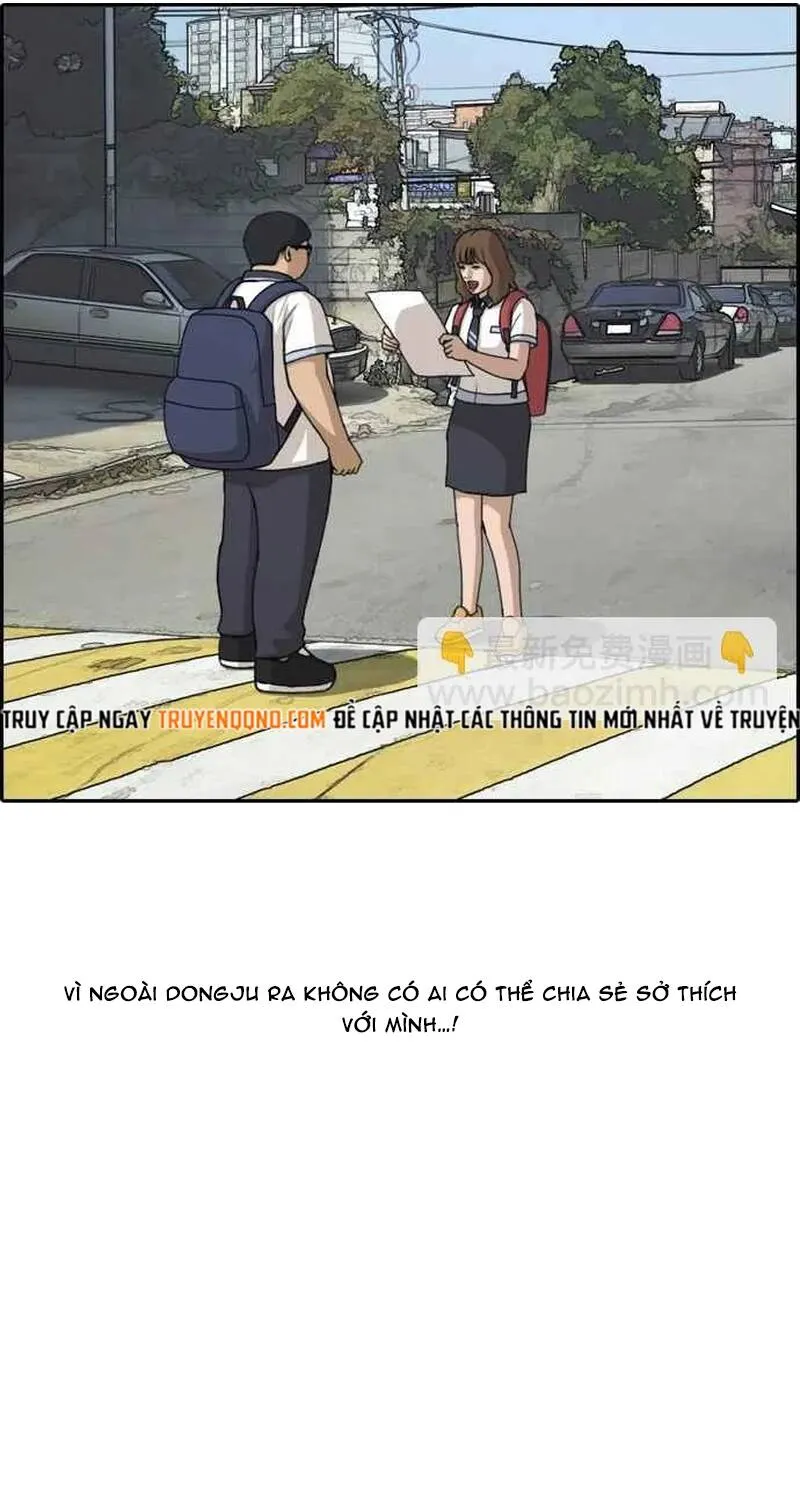 Chapter 264