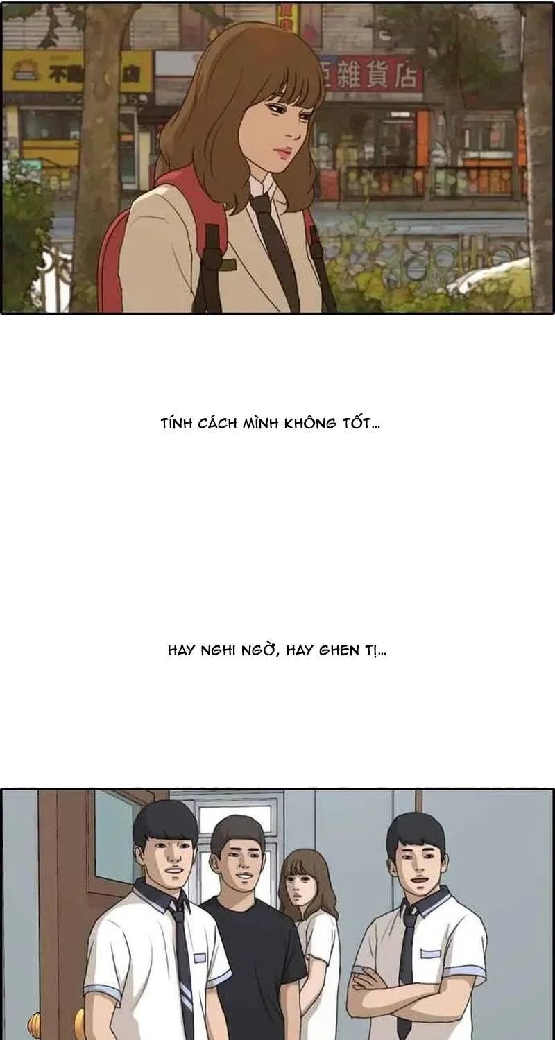 Chapter 264