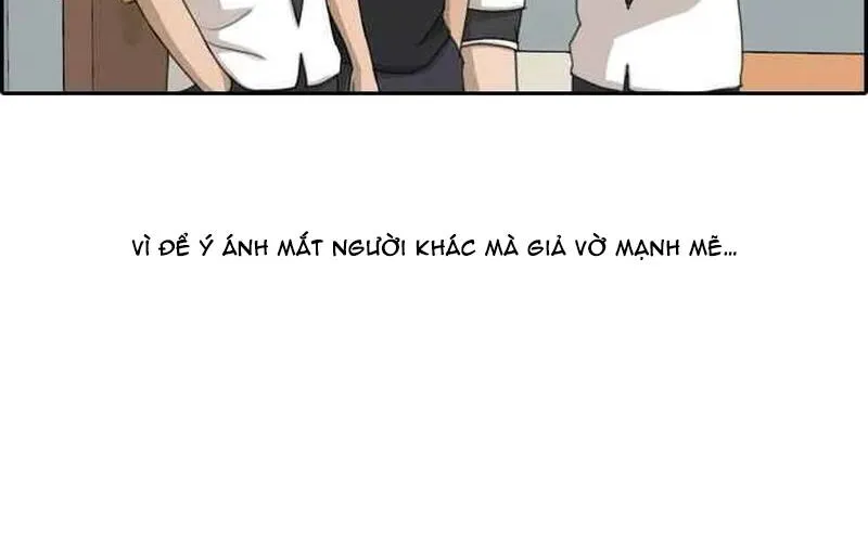 Chapter 264