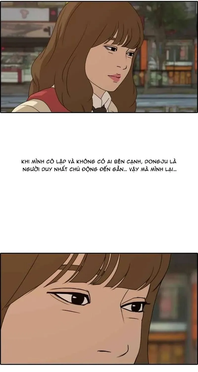 Chapter 264