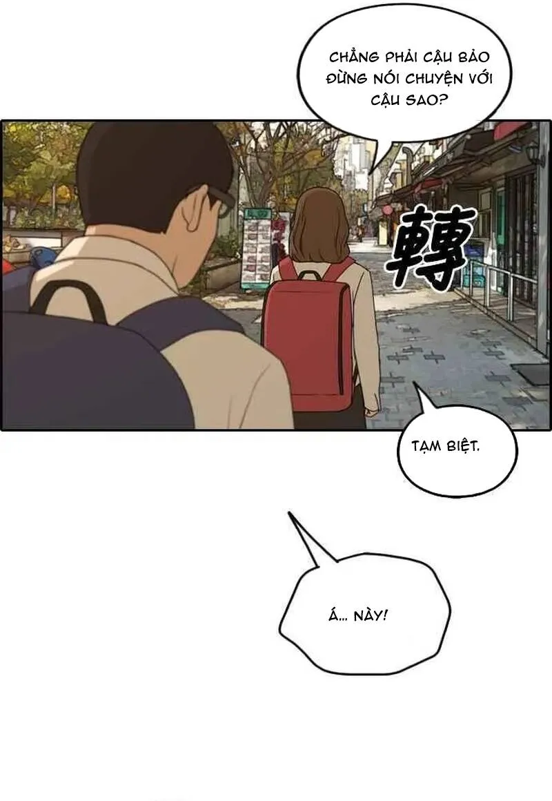 Chapter 264