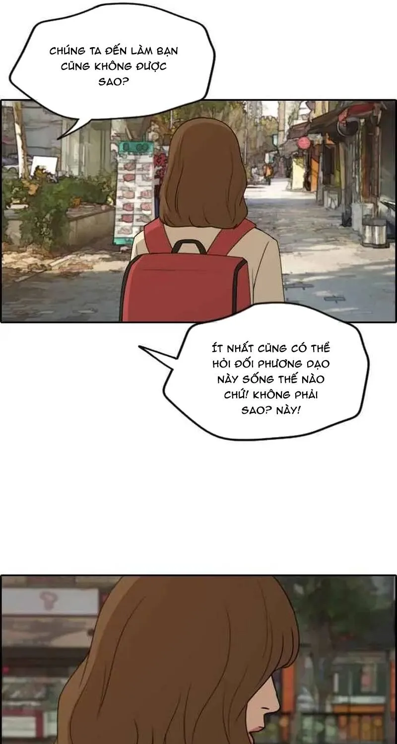 Chapter 264