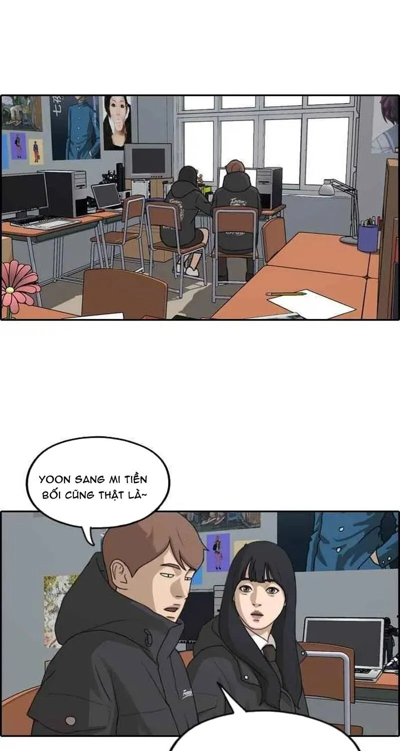 Chapter 264