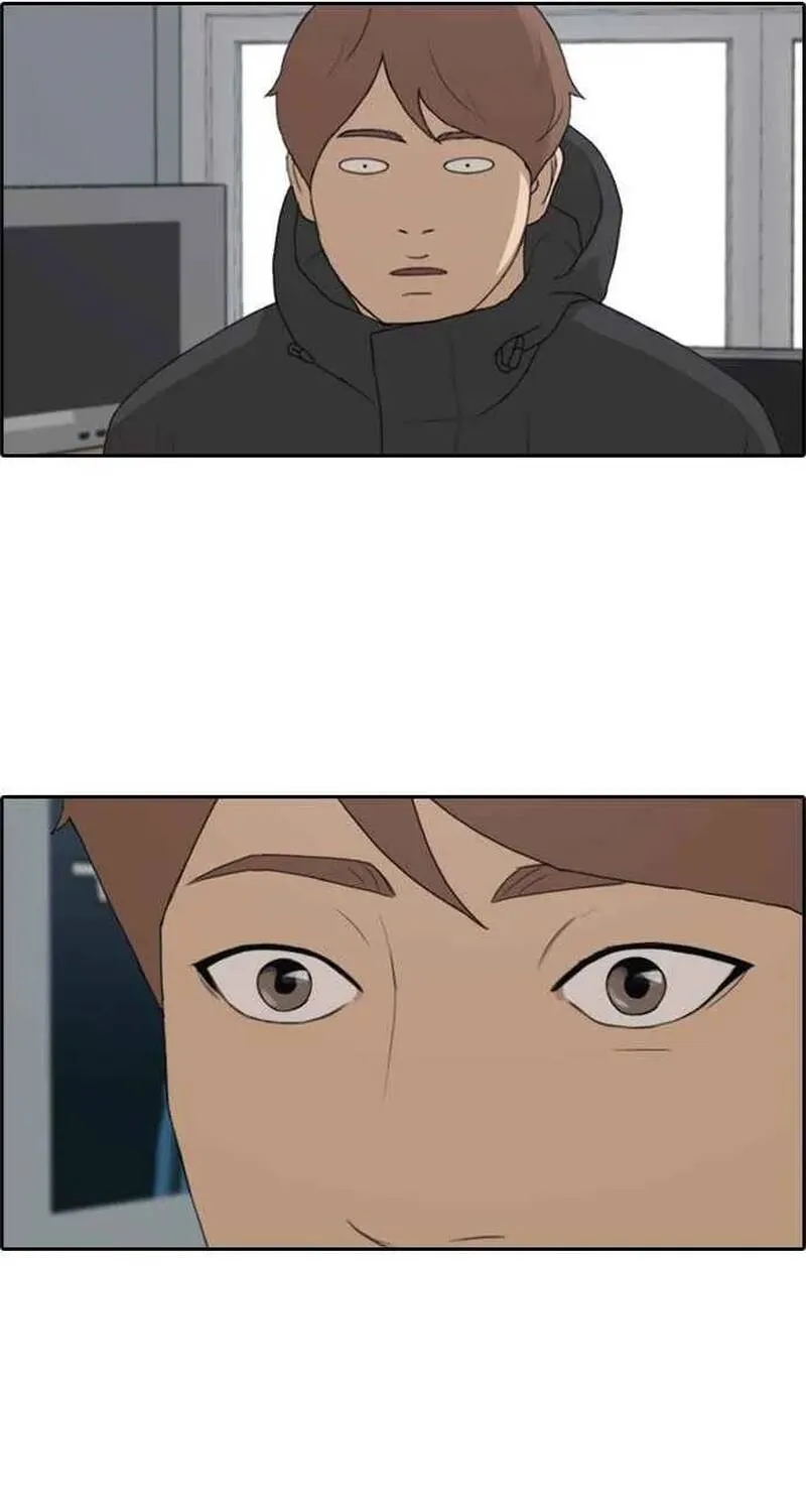 Chapter 264
