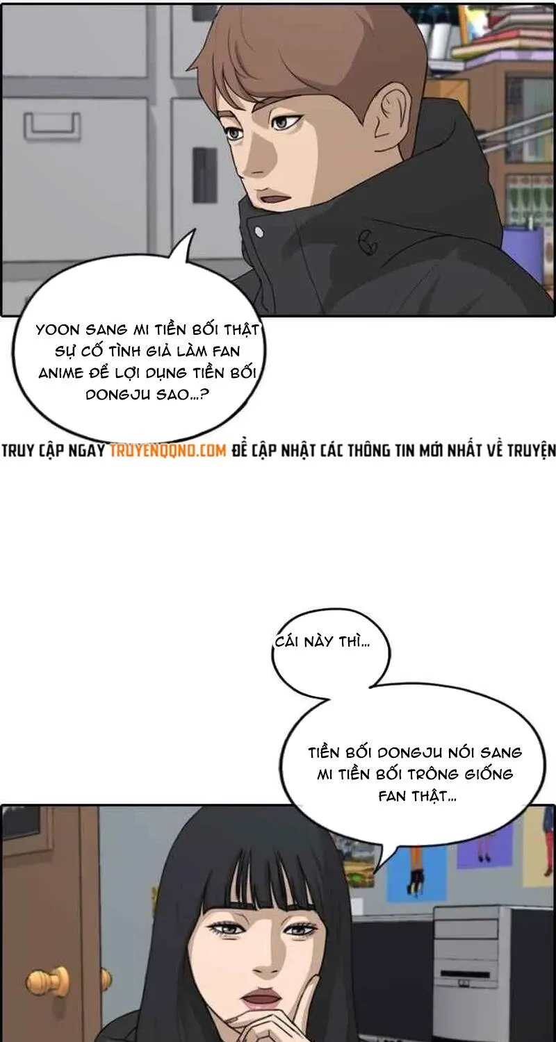 Chapter 264