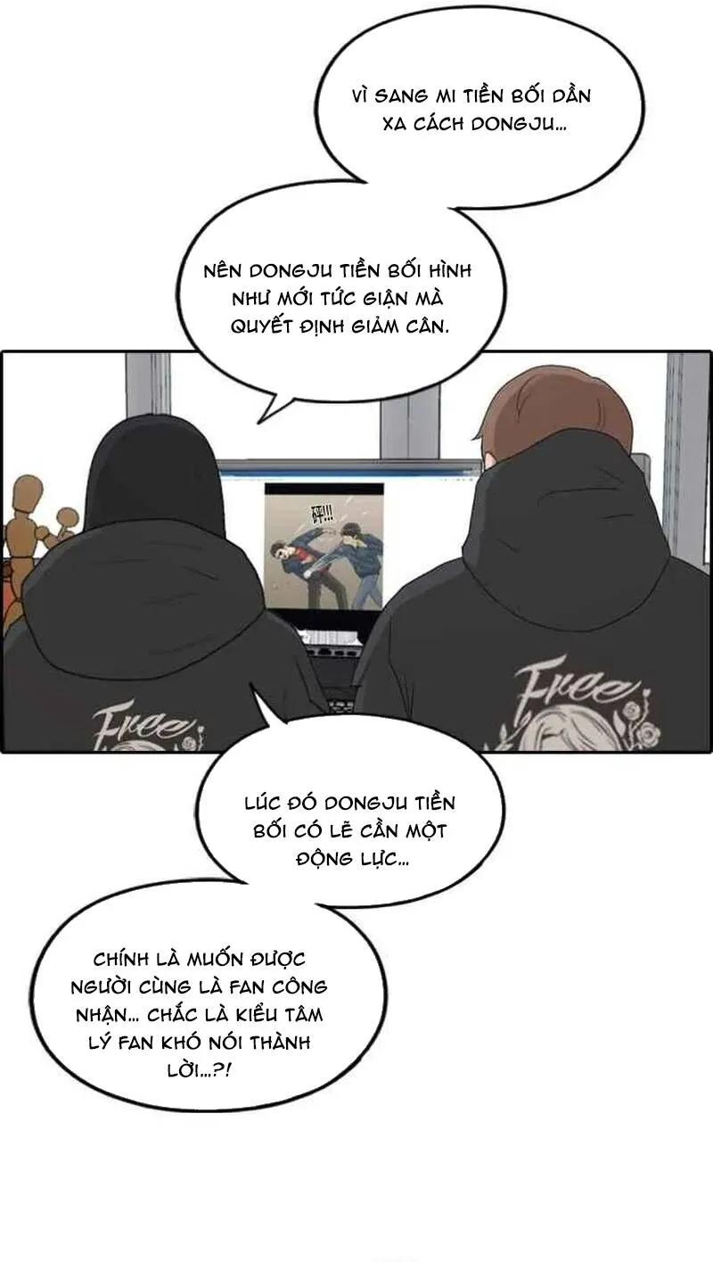 Chapter 264