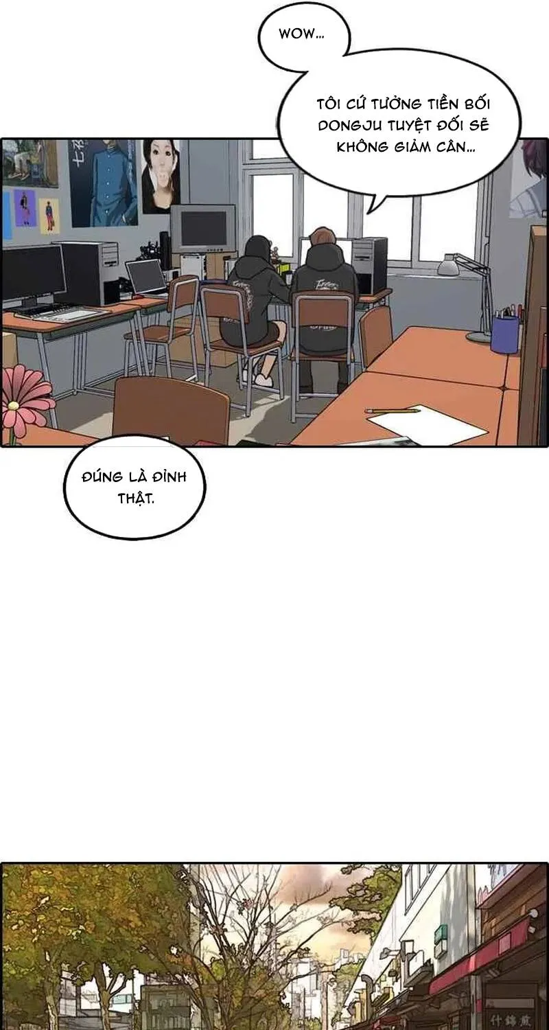 Chapter 264