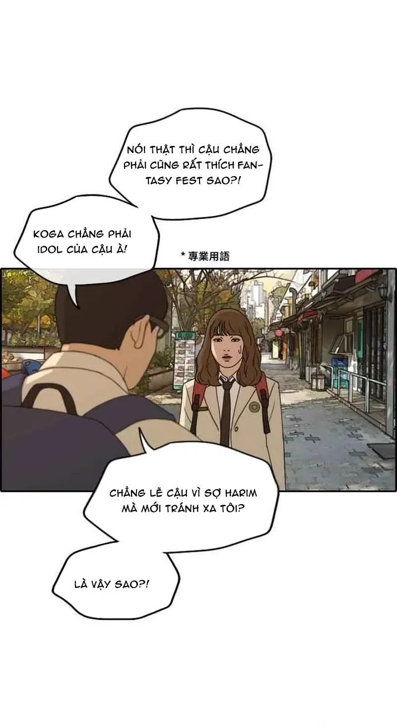 Chapter 264