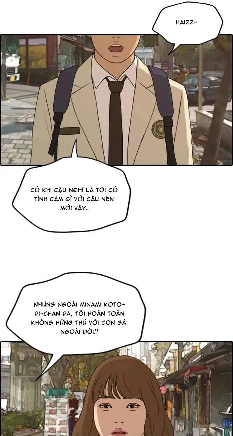 Chapter 264
