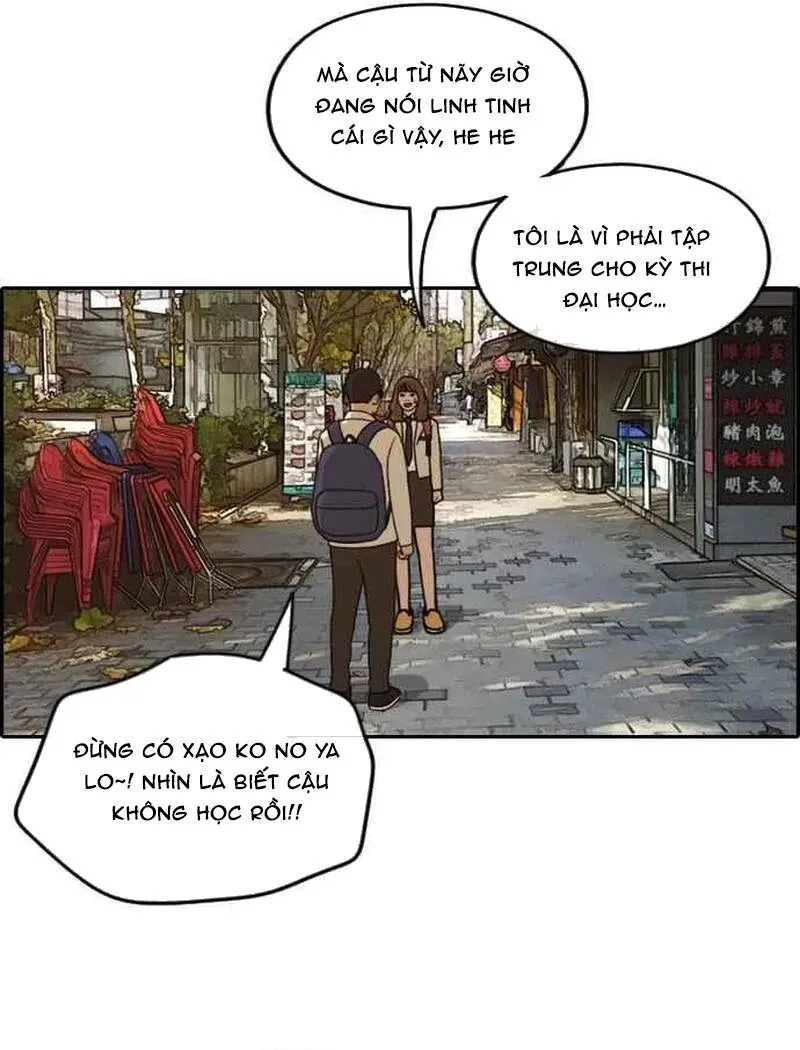 Chapter 264