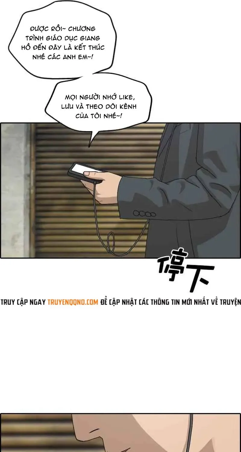 Chapter 264