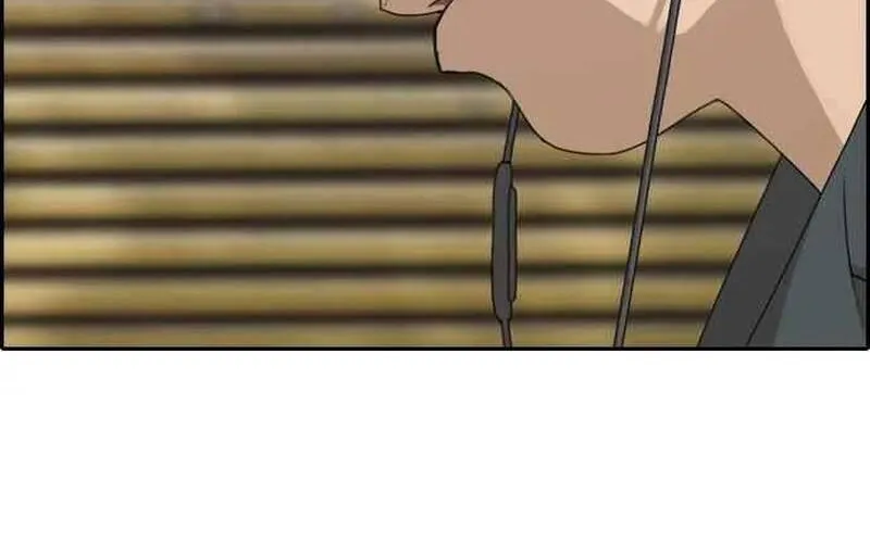 Chapter 264