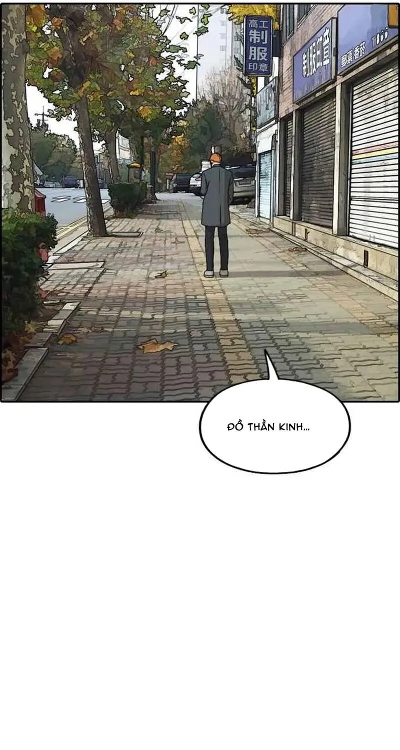 Chapter 264