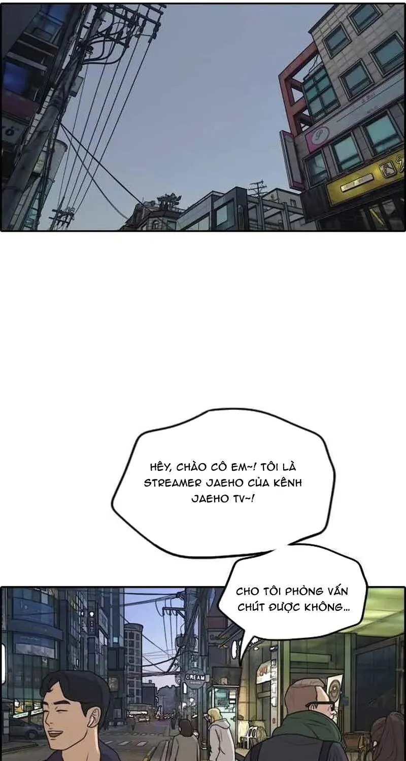 Chapter 264