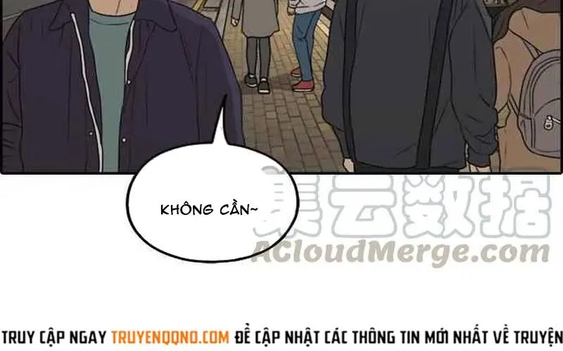 Chapter 264