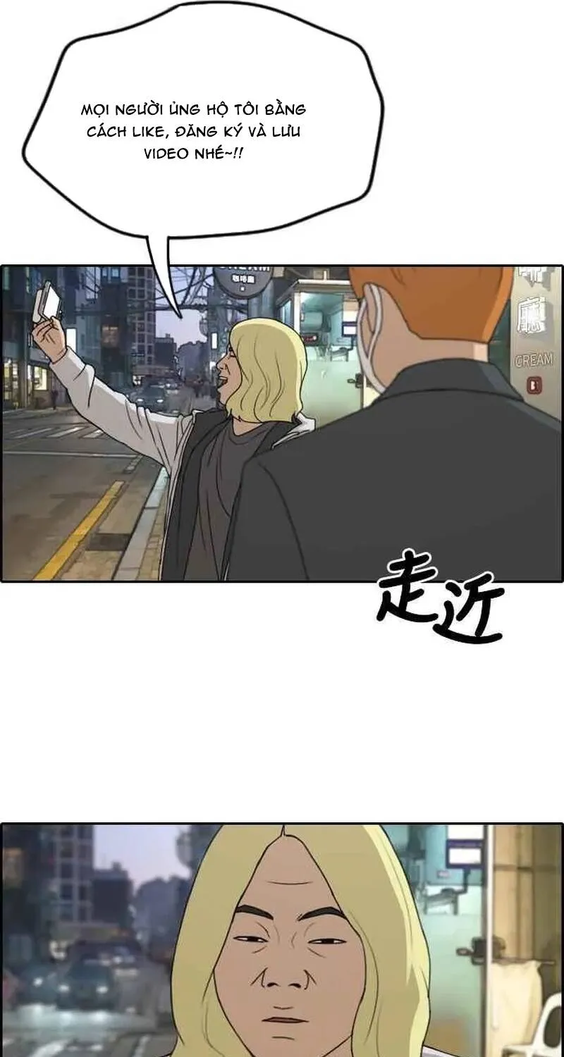 Chapter 264