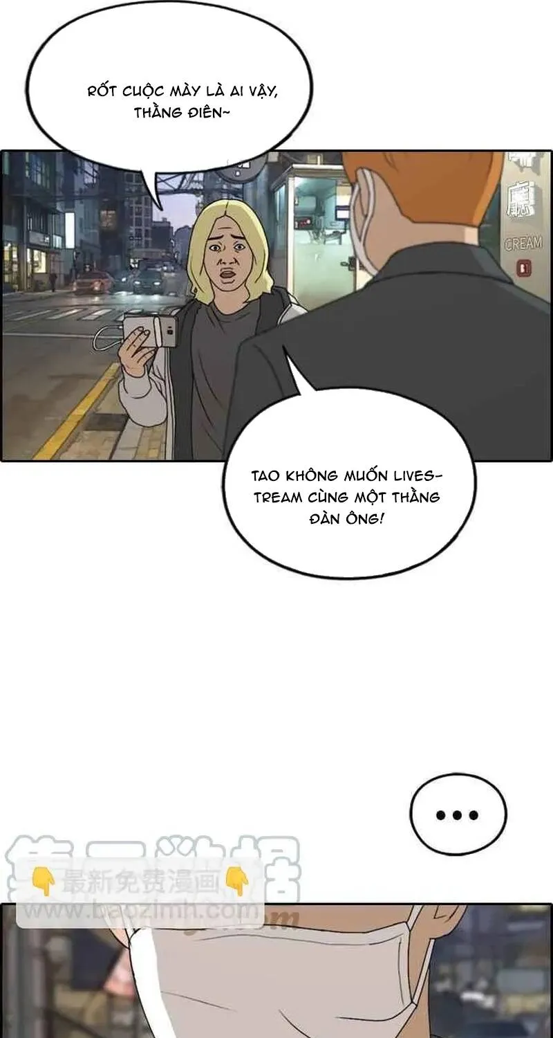 Chapter 264