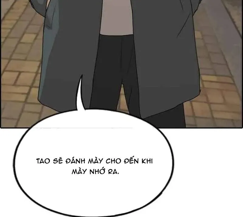 Chapter 264