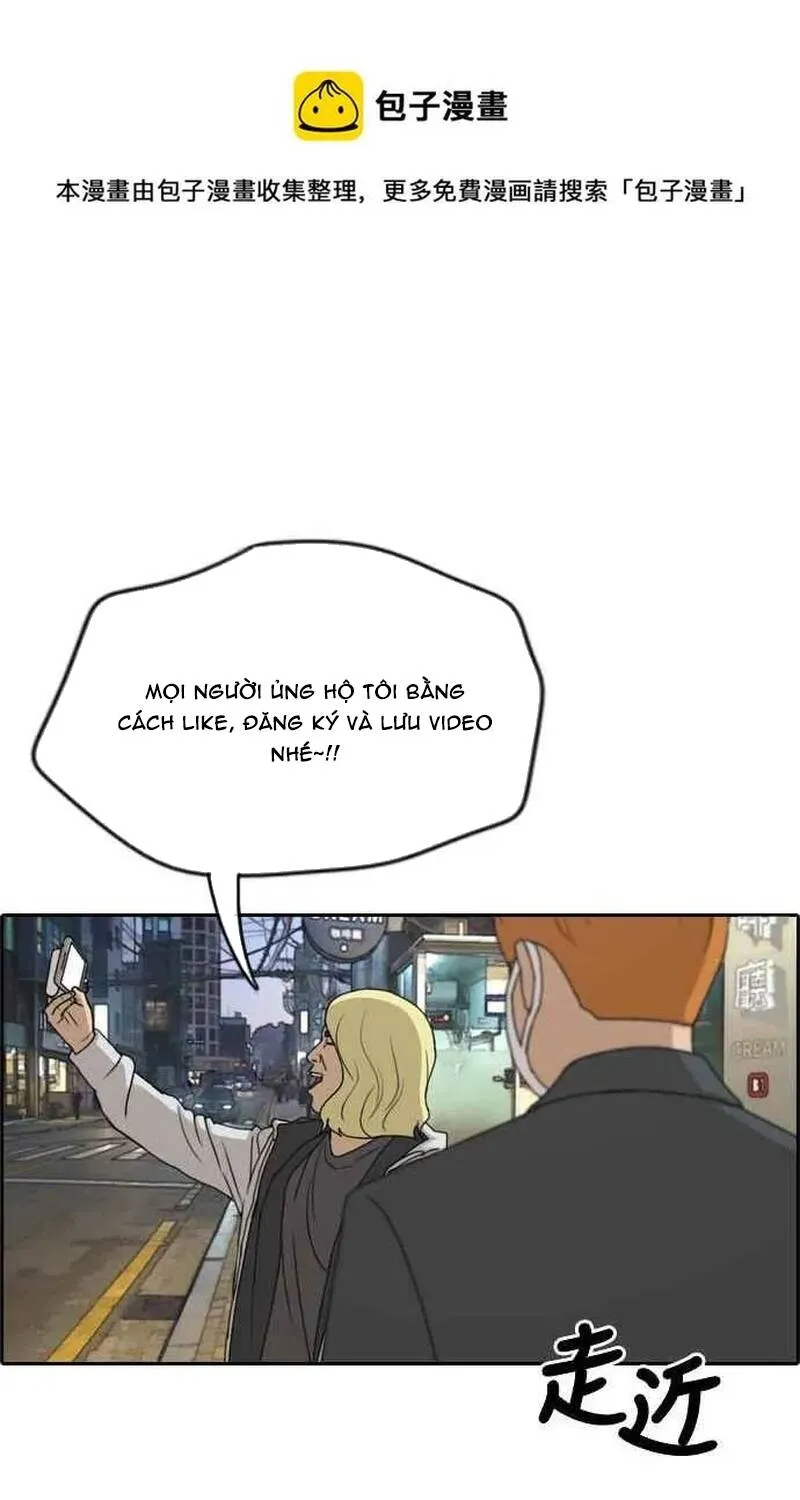 Chapter 265