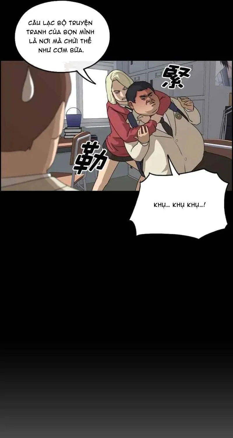 Chapter 265