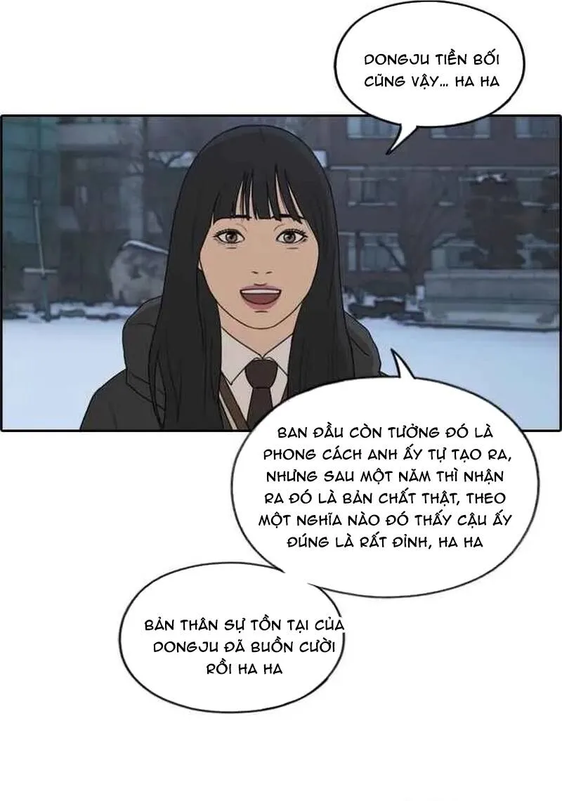 Chapter 265