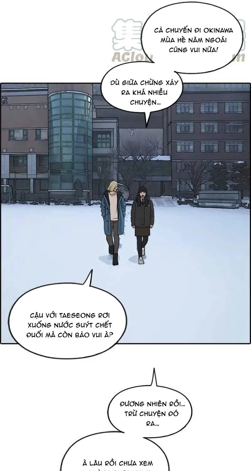Chapter 265