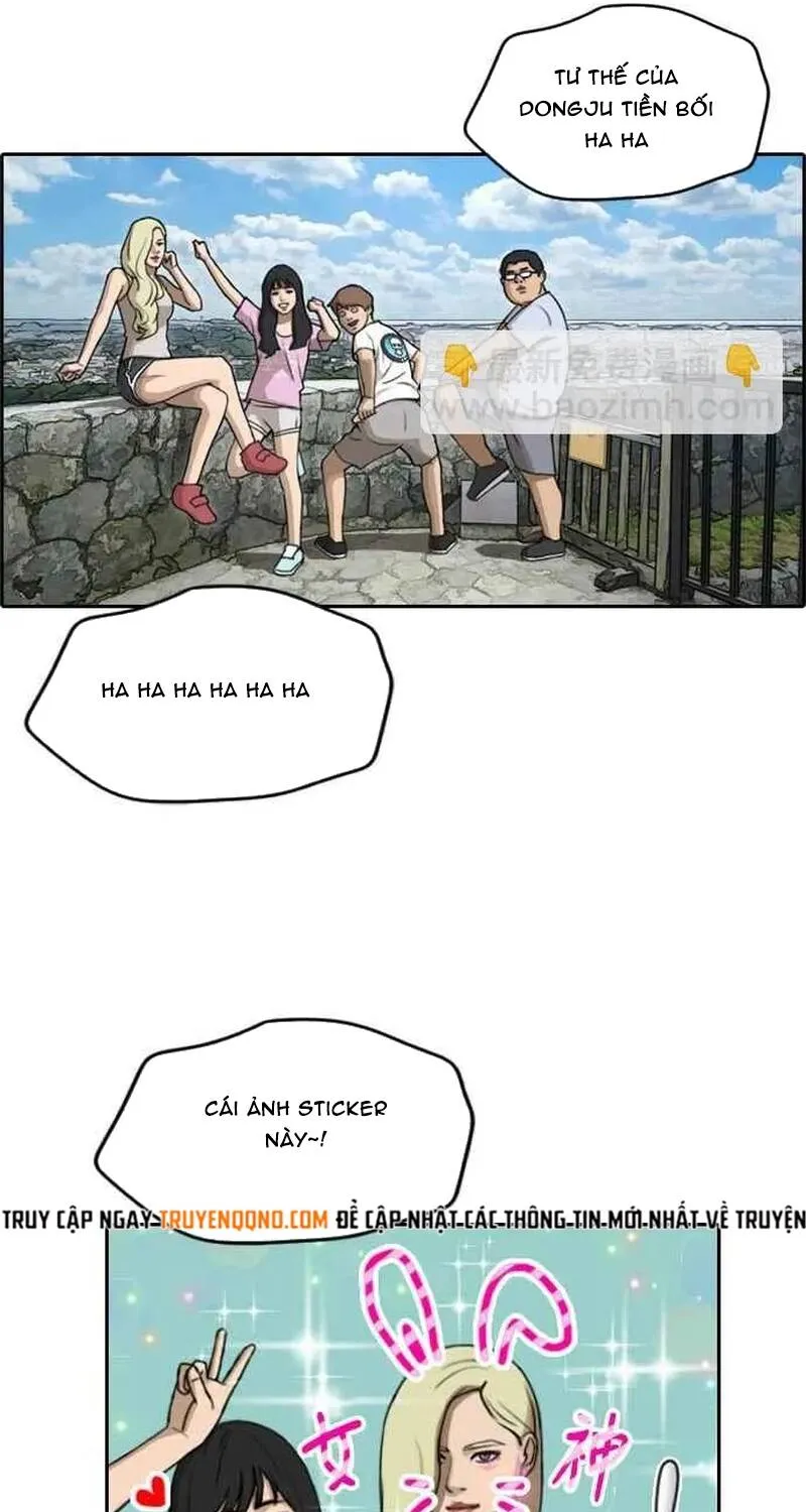 Chapter 265