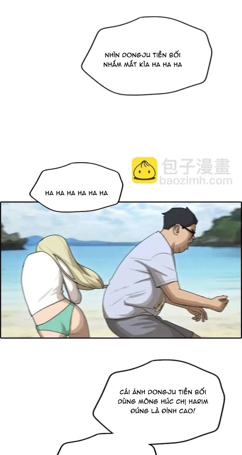 Chapter 265