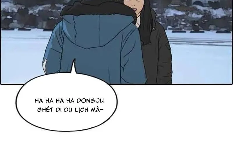 Chapter 265