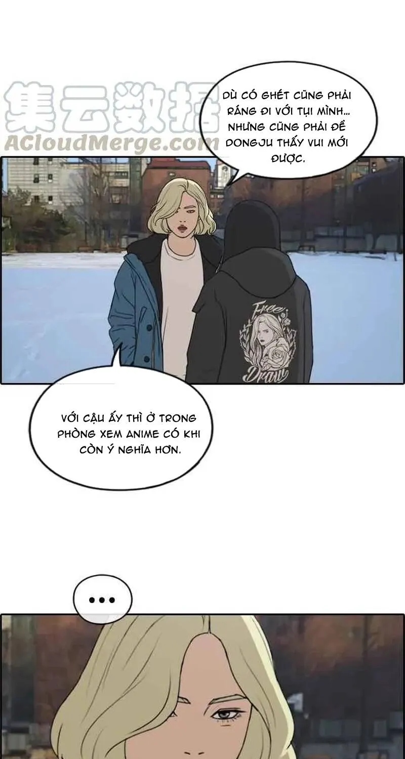 Chapter 265