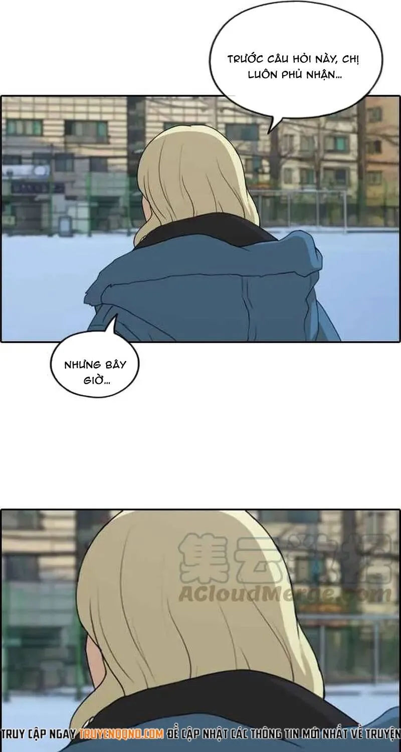 Chapter 265