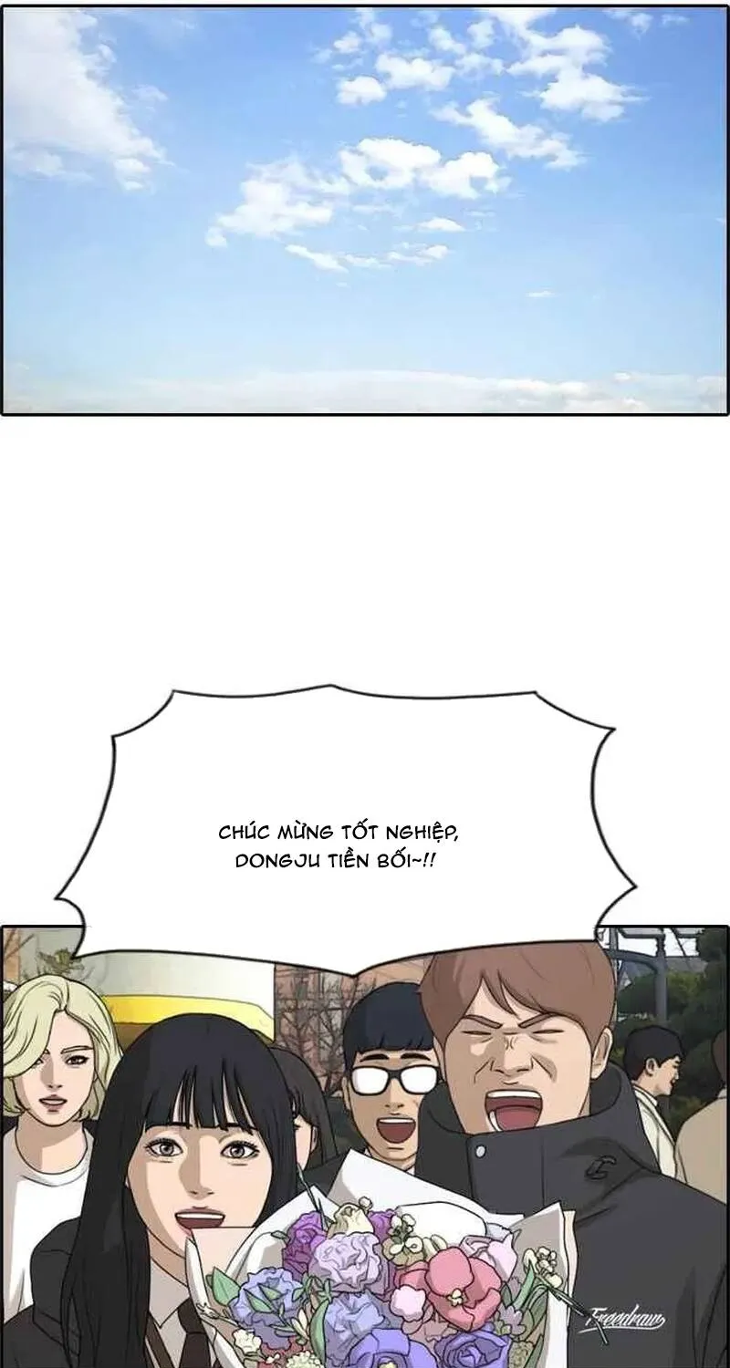 Chapter 265