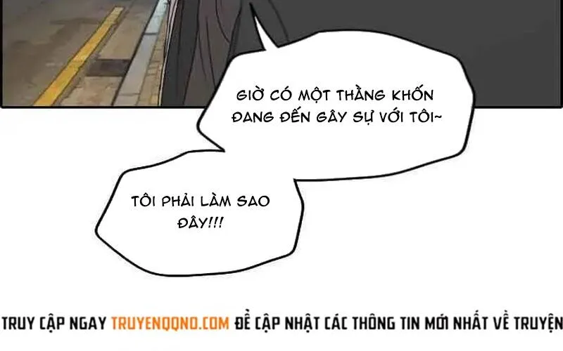 Chapter 265