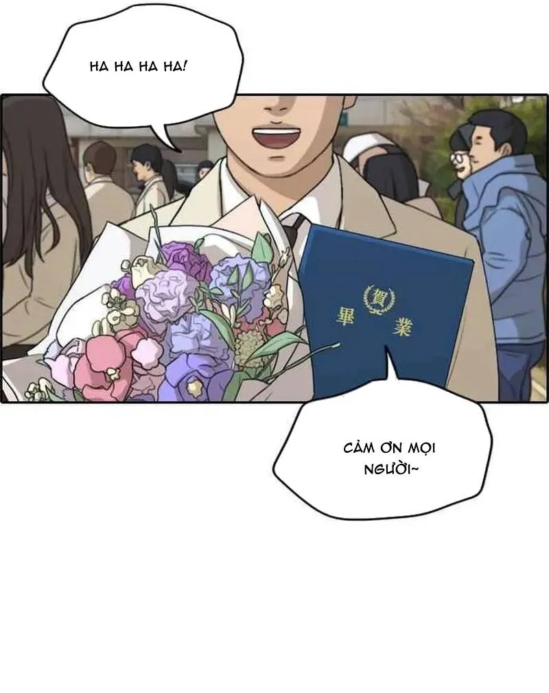 Chapter 265