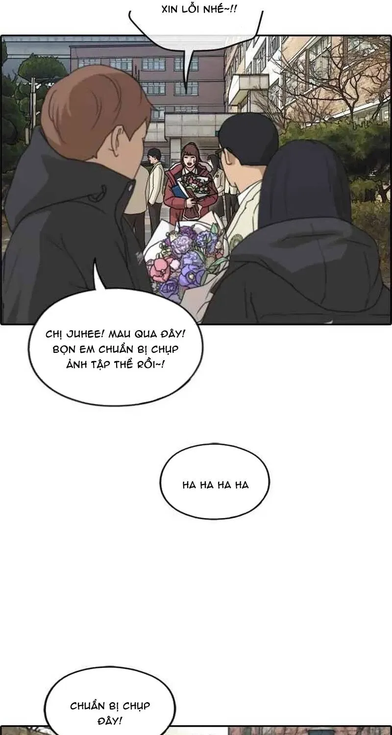 Chapter 265
