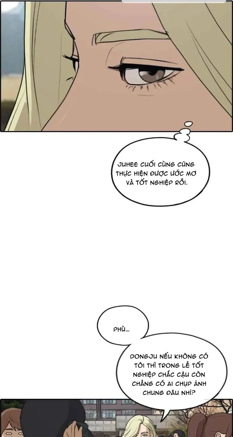 Chapter 265