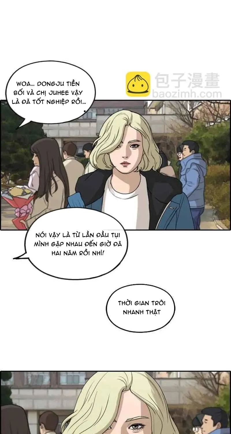 Chapter 265