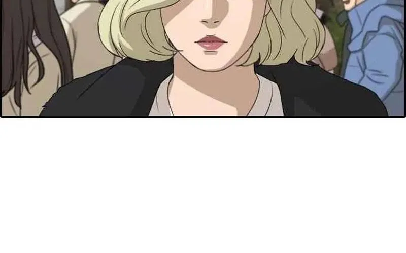 Chapter 265