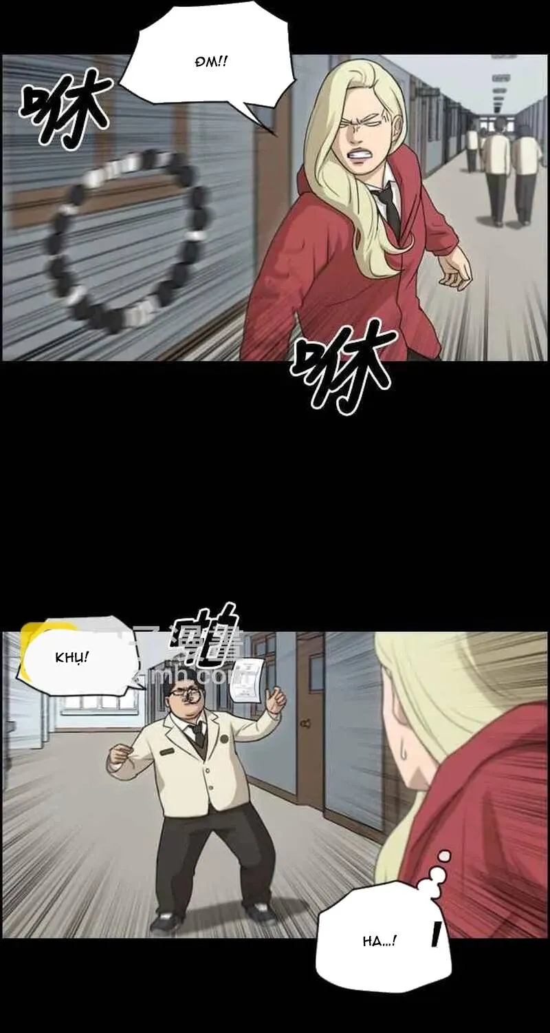 Chapter 265
