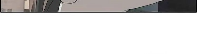 Chapter 265