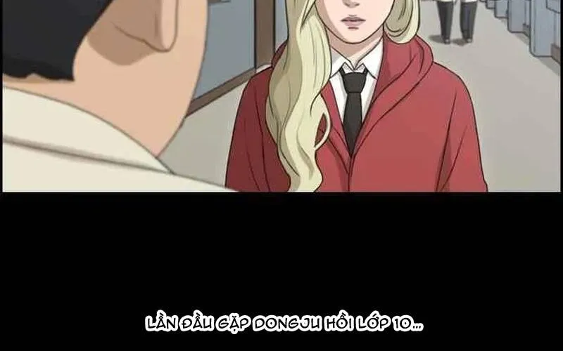 Chapter 265