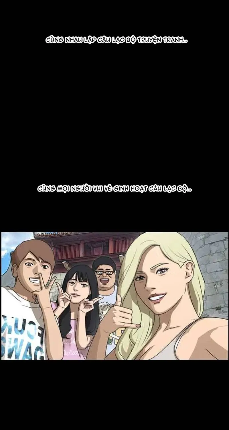 Chapter 265