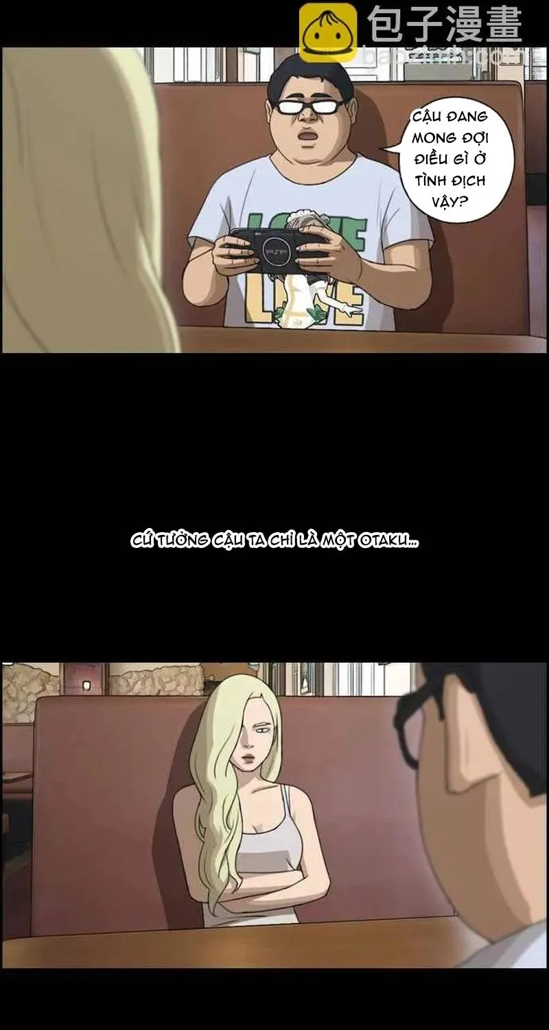 Chapter 265