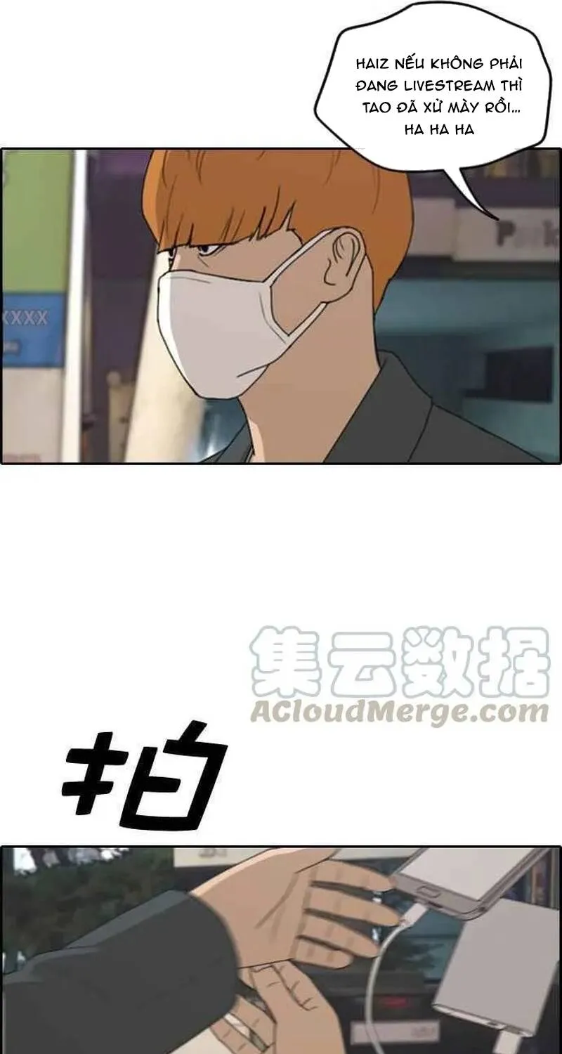 Chapter 265