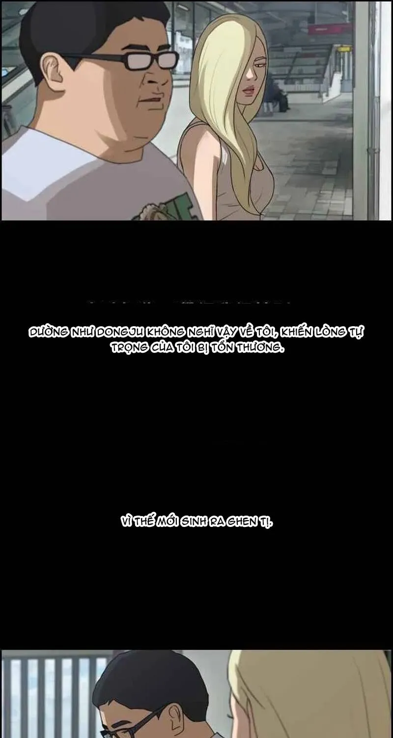 Chapter 265